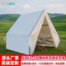 ���������L����ͥԺ¶�I���ގ���l���X�Ͻ������ݾ��^�W�t�����