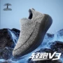 莆田透气轻便v3运动鞋