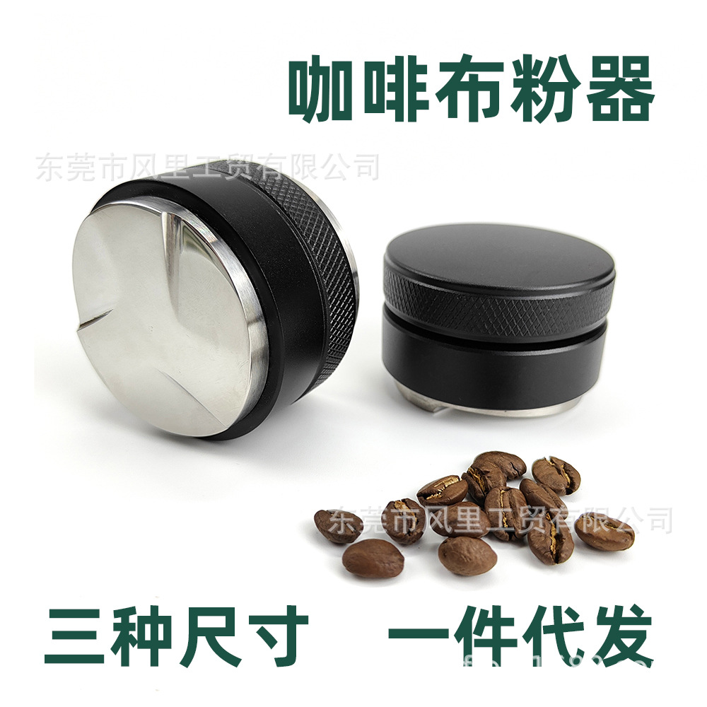 二合一双头布粉器51mm53mm58可调节部粉锤 平底三叶马卡龙压粉器