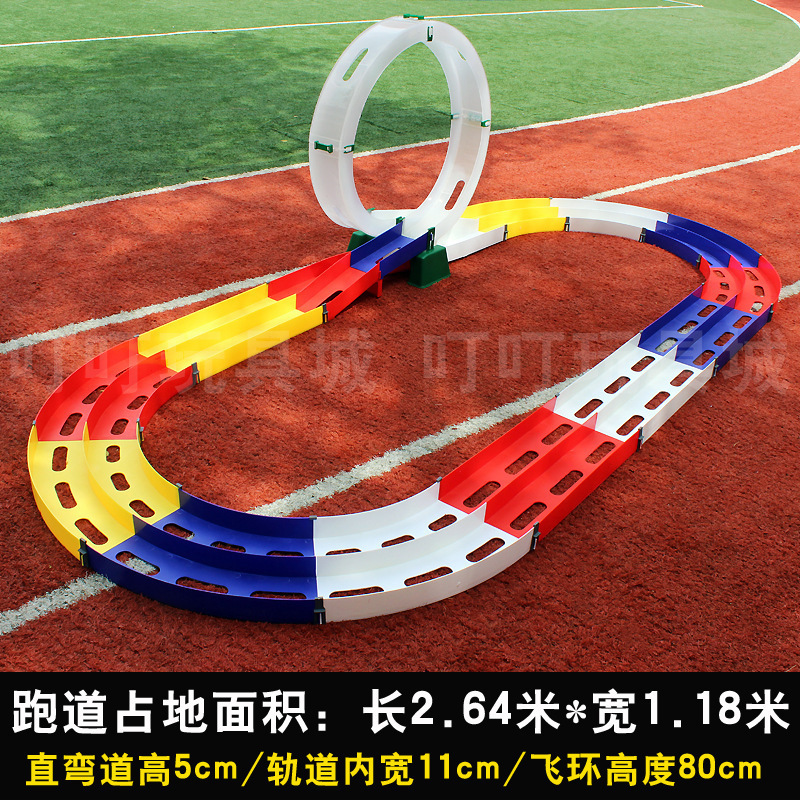 男孩赛道四驱车车子三轨家庭宽道组合活动小型车大型轨道|undefined