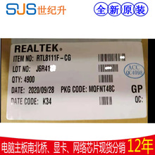 ALC662-VD0-GR ɵ·  ΢ Realtekװԭԭװ