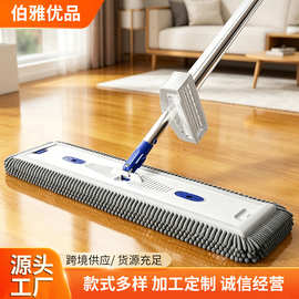 雪尼尔拖把45cm新款免手洗平板一拖地拖布净懒人家用一拖净拖把