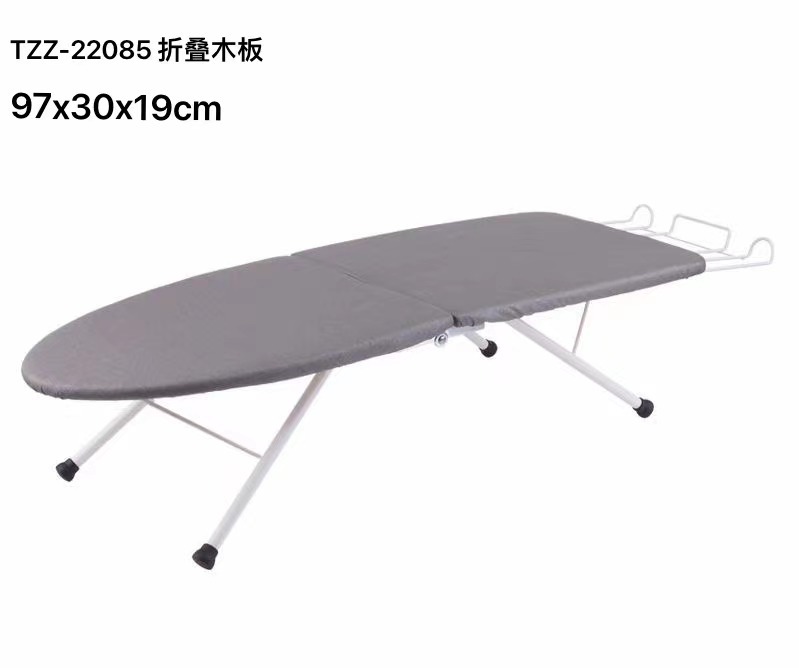 085折叠