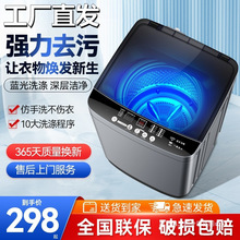 ϴ�Cȫ�ԄӼ���10����������ⷿ��ϴ��һ�w��݆С����������