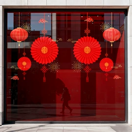 墙贴;圣诞装饰品;窗花、窗贴