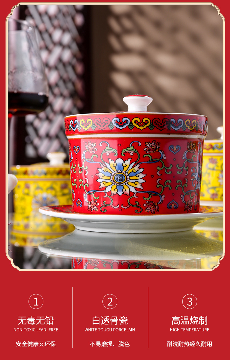 中式陶瓷炖盅_02.jpg