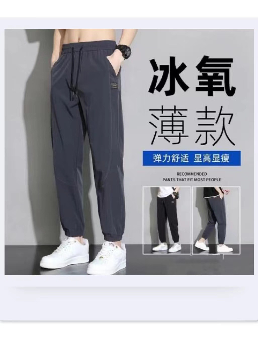 微信图片_20230323144718