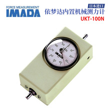 �ձ�MADA�����_���ÙCе�y��ӋUKK-2K UKK-3K 5K 10K 20K������Ӌ