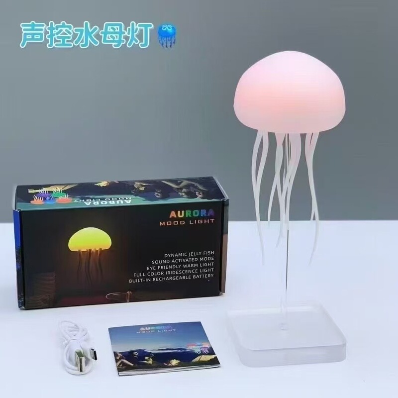 新商品の創意知能音控水母灯が浮遊しています。|undefined