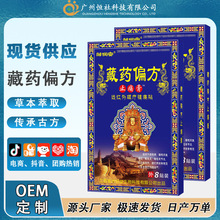 �羳��șƫ��ֹʹ�N�P�����mϥ�w��ʹ�l��ڸ�șֱ���������l���l