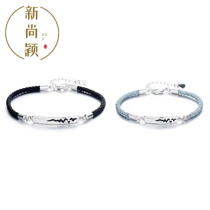 Niche Design Fashion Heartbeat Temperature Change Couple Hand Rope Heartbeat Couple Commemorative Gift