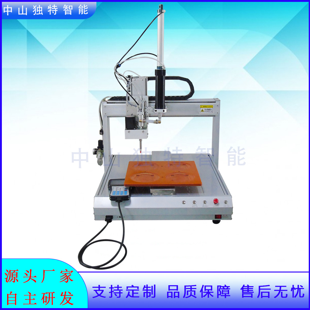 工厂直供精密R轴带旋转自动点胶机DT-656 高速智能全自动打胶机械