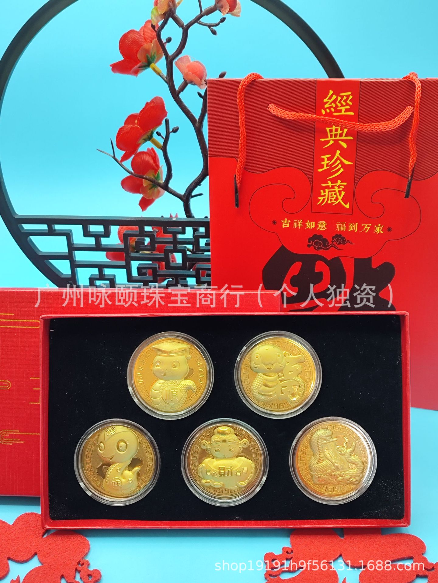 微信?片_20240707095258