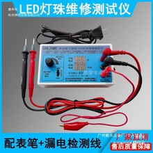 CB250 LEDlSޜyԇxҺ ҕczyx