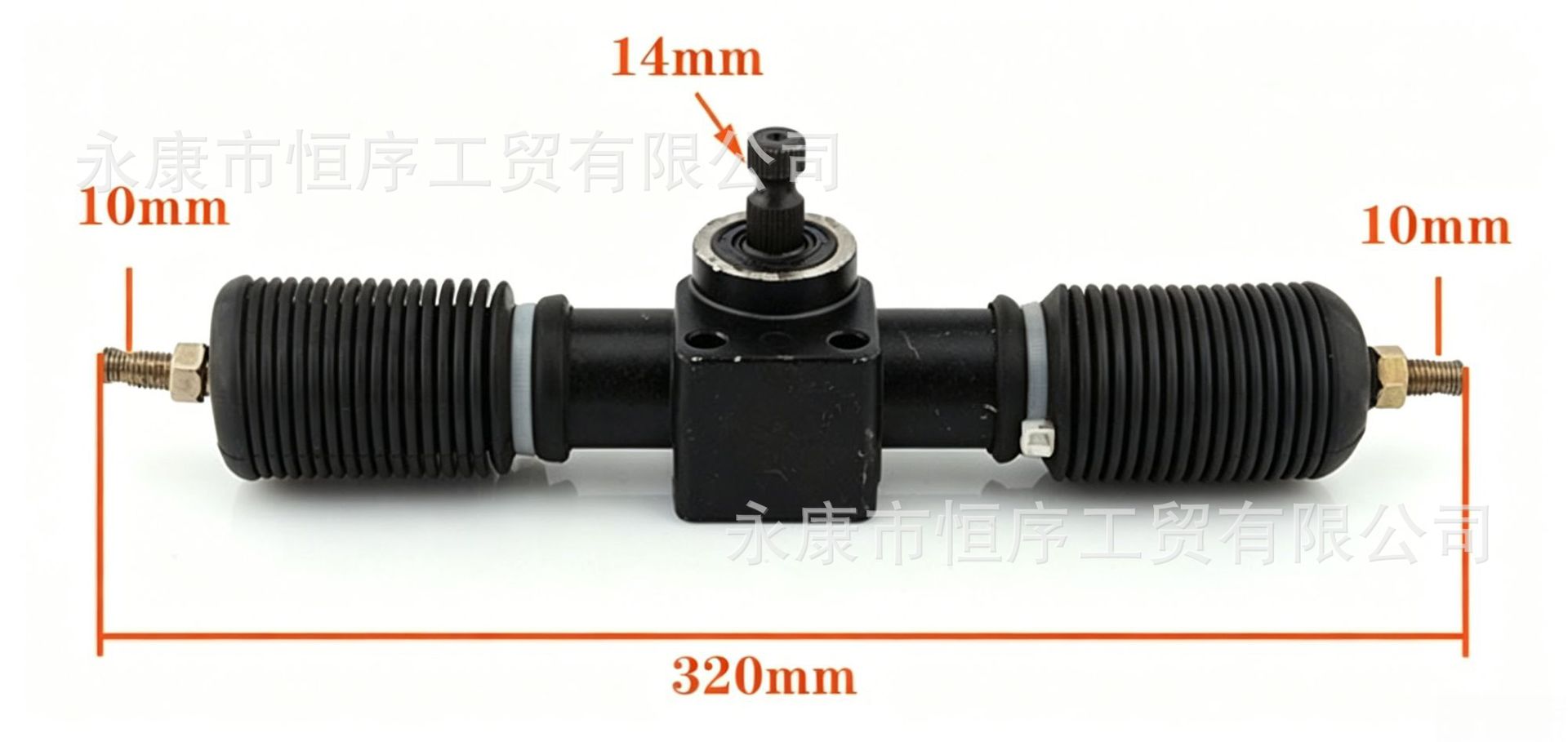 Atv Go-Kart Steering Assembly, Steering Wheel, Steering Ball Joint, Pull Rod Kit, Steering System Assembly