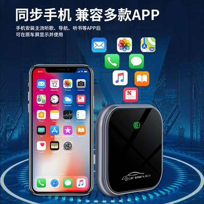 Wireless CarPlay module Android Simsiz CarPlay və Android Auto - carplay-and-android-auto-2-in-1