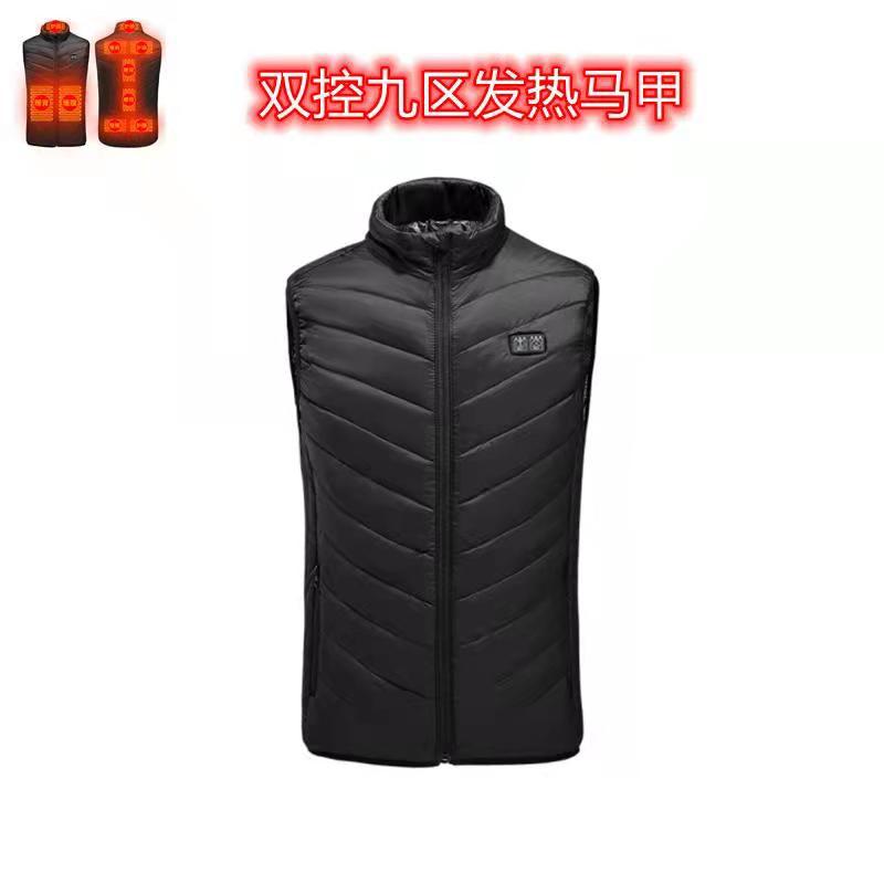 Chaleco de calefacción inteligente 2 a 15 distrito invierno cálido ropa de calefacción USB chaleco eléctrico ventas directas de la fábrica