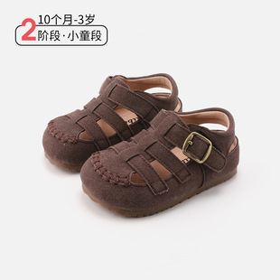 ��ͯܛ�׷�����Ь10����-3�q���������¿�СƤЬ��Ůͯ�͹��_�RЬ