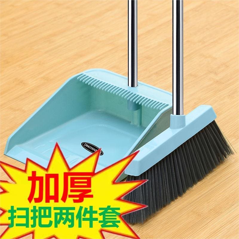Broom, handle, set, rotating dustpan, 2 piece set