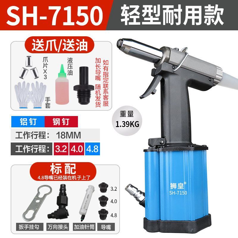 가볍고 내구성이 뛰어난 패키지 1