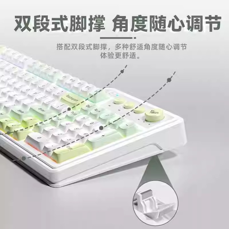 AULA/狼蛛F3099无线三模办公轻音手感键盘蓝牙游戏台式笔记本|undefined