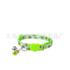 Fruit choker, small bell with accessories, new collection, pet