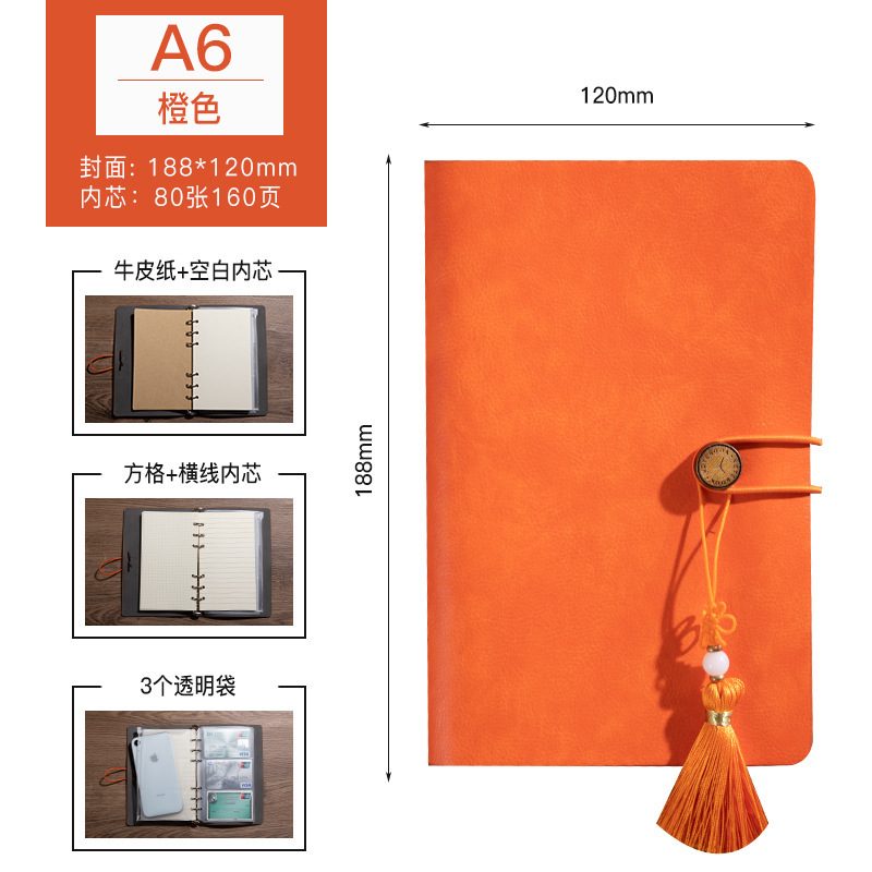 Cuaderno de bolsillo a6 logotipo de negocios retro cuaderno de notas cuaderno de mano diario desmontable