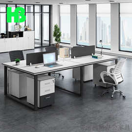职员办公桌椅组合办公员工位4人位办公室桌工位电脑桌办公家具