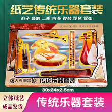 �������y�����������ùŹ~�������˼������������ȫ�׼���ڤ��Ʒ