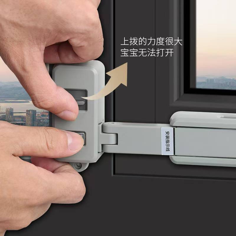 窓ロック、窓開き防止、チャイルドセーフティロック、パンチングなし、引き違い窓リミッター、内開き、外押し、高層防犯|undefined