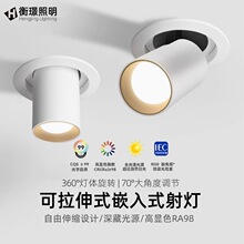 ǶʽСɽs{Ƕ컨b͏dbѣ۹