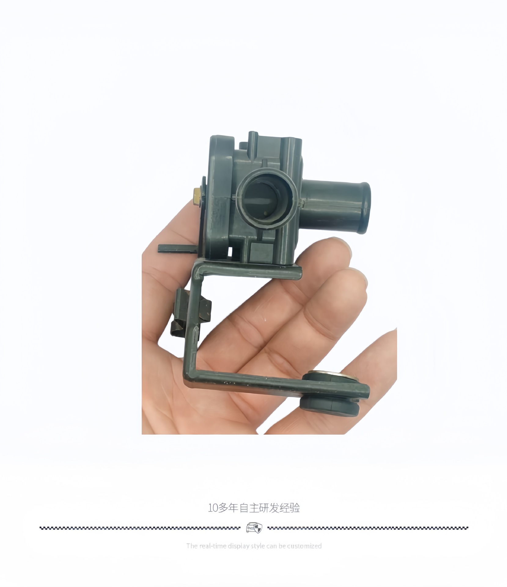 8724012260 87240-12260 Heater Water Valve Is Suitable for Toyota Car Cold Zone Water Control Valve