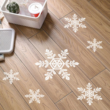跨境圣诞节白色雪花墙贴厨房客厅地面卧室装饰贴纸浴室自粘墙纸