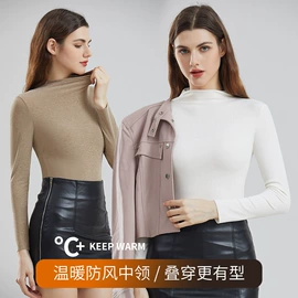 女士三角裤;女士丁字裤;少女文胸