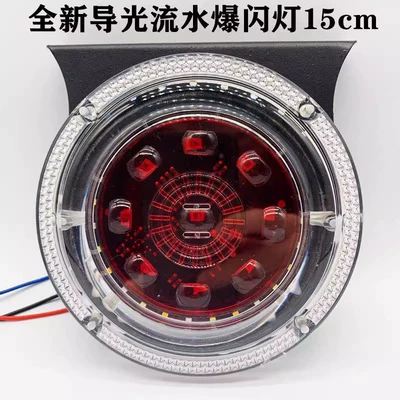 Tail light – Light Car Side Light 12V