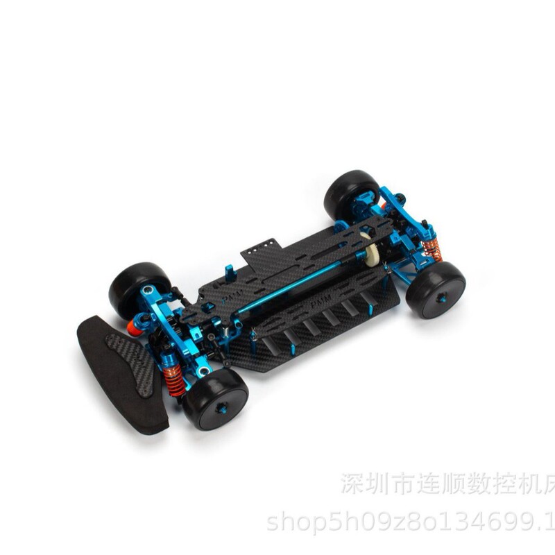 1/10 Tt02Kit Frame Full Set of Modified Carbon Fiber Chassis Aluminum Alloy Accessories DIY Upgrade Remote Control Car Modification