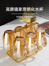 ��ˤ䓻��������R��ˮ���������b���Ͳ豭�͸ߜؿ͏d���Ѻ�ˮ��s^