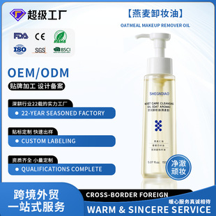 ���Ƽӹ�������޹ж�y�������ˬ�黯�첻�̼����o�X�沿ж�y��