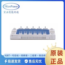 IGBTģKBSM25GD60DLC BSM25GD120DN2E3224 BSM25GD120DN2