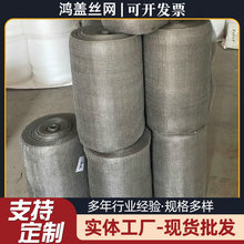 �������|�z�W��ĭ�� ���y��Һ�^�V�W 304���P����F���y�^�V�W