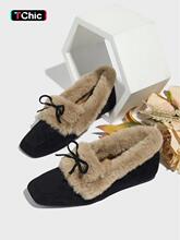N 16295 Loafers Ready to Ship Perfect for Daily and