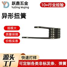 ���Ə��ɏSŤ���pŤ�D��ߊA�Ӊ��s�ǘ˸ߏ����ӹ�