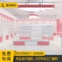 超市商用商超家居货架