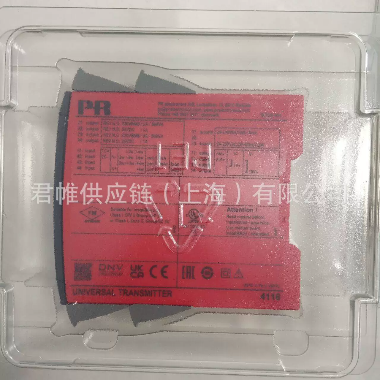 Цена требует проверки   PR Electronics   Преобразователь температуры    4116+4510