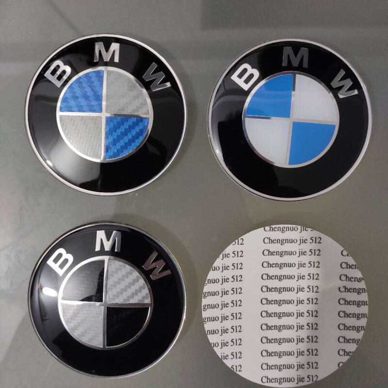 Suitable for Bmw Motorcycle Modification Stickers Bmw Logo 3D Metal Logo Personalized Car Stickers Decorative Fuel Tank Stickers