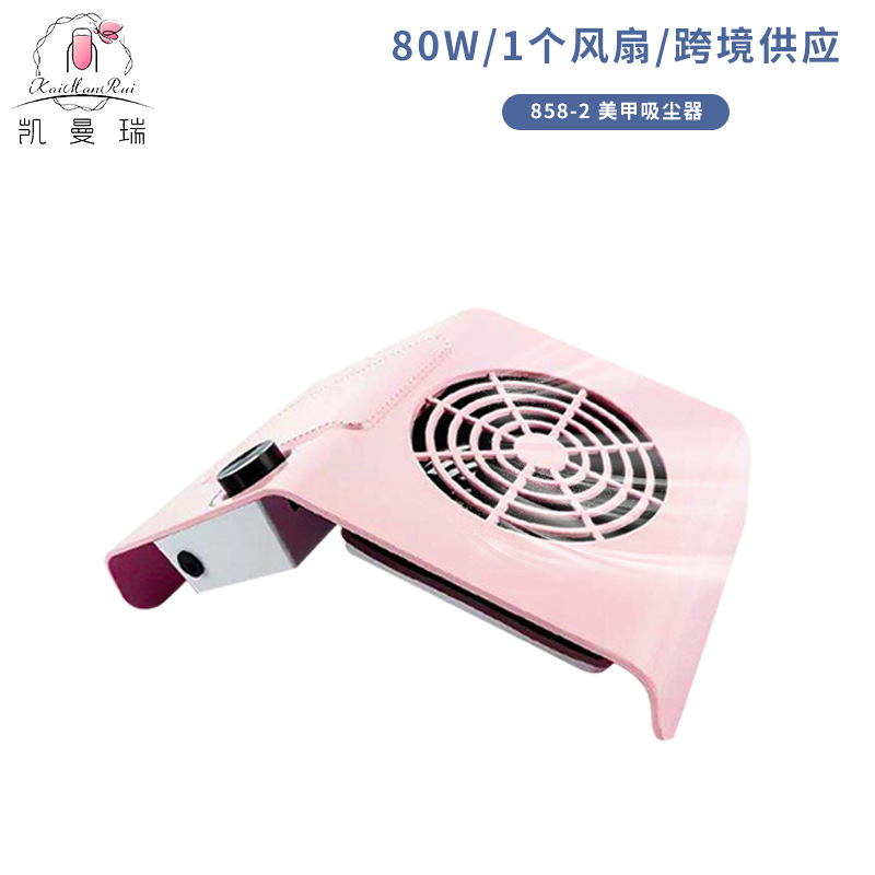 Colector de Polvo para Uñas Transfronterizo de Alta Potencia, Estilo Japonés, Silencioso, con Velocidad Ajustable, Aspiradora de Escritorio para Salón de Uñas