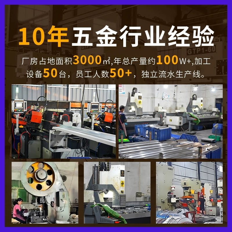 金荣达 High-end zinc alloy desktop wire box, open hole 50mm desktop wire box, office desk computer desk threading hole