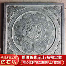 厂家生产浮雕石雕壁画生 青石浮雕 寺庙景观石材雕刻 浮雕装饰画