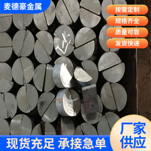 ����ģ�߿�ģ��A�� �ձ�FC250 ����HT250 ��ĥ�T�F��FC300���F��