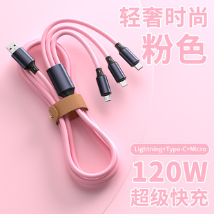 ����һ������logoҺ�B���zһ��������늾��V�������YƷӡ�D��